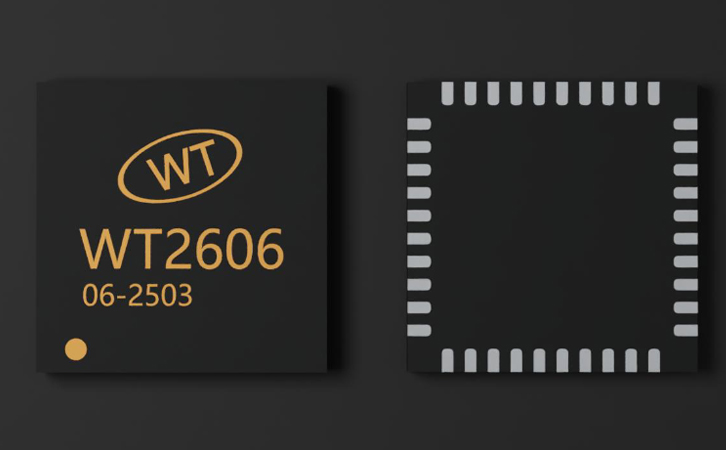 1751613820580232.jpg WT2606外观图.jpg