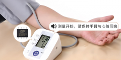 智能血压计，让健康“听”得见- WT588F02B血压计语音方案