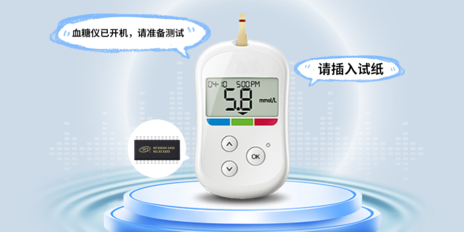 自媒体软文图 常规 930-465.jpg