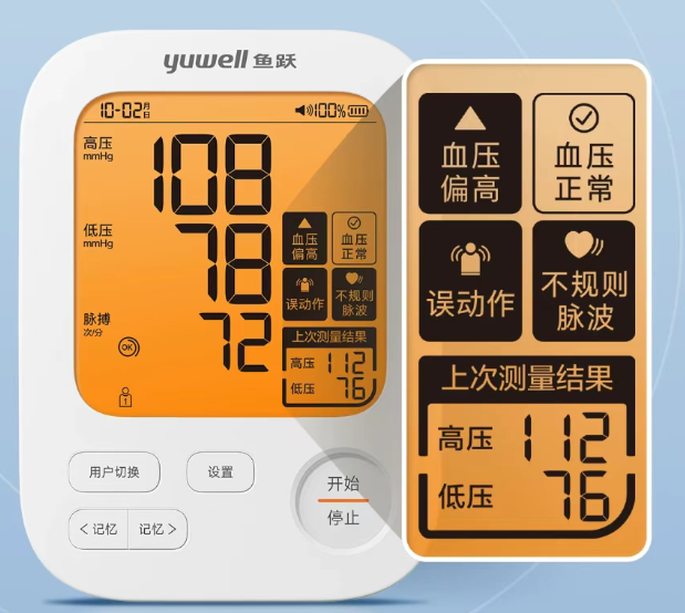 1783403867596975.png image.png