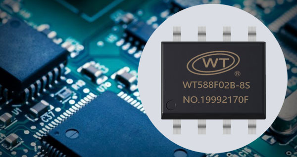WT588F02B-C015语音芯片：内置丰富资源，助力个性化功能产品定制